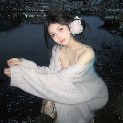长腿