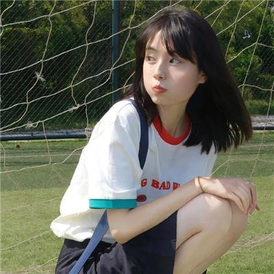 比天堂还美丽